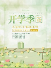 �ֻ濪ѧ����������