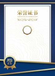 ����֤�鱳���߿��ز�����