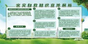 �����Ծ�֪ʶ������ͼƬ����