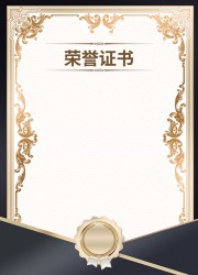 ����֤�黨�Ƶ��Ʊ����ز�����