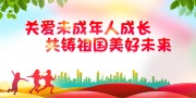 �ذ�δ��������������ͼƬ�ز�