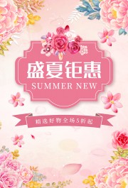 ʢ���һ����캣��ͼƬ�ز�