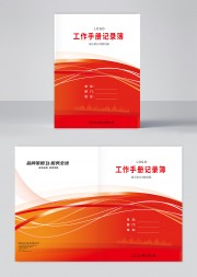 �����ֲử���������