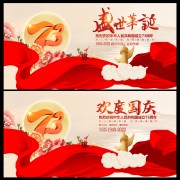 ���캣������