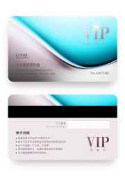 ����VIP��Ա��ģ��