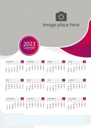 ��ҵ��˾2023�������ģ��