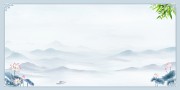 中国风水墨背景图片下载