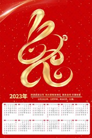 2023�������