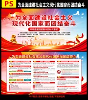 Ϊȫ�潨����������ִ������Ҷ��Ž�ܶ��屨