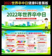 2022��������������չ��