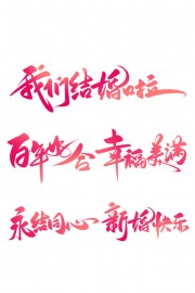���ǽ����������ͼƬ�ز�