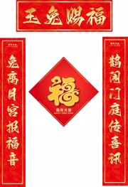2023���괺��