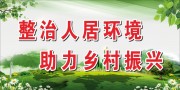 �����˾ӻ����������������������ͼƬ