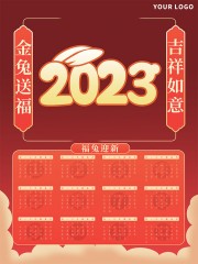 2023�������