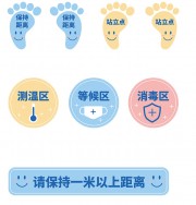 �뱣��һ�����Ͼ������ģ������