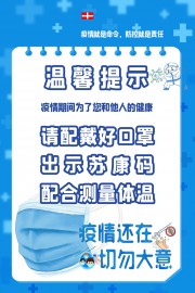 ��ɫ������ܰ��ʾ�����ֺ���