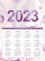��ɫ�Ų�2023��������ͼƬ