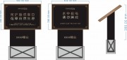 花草牌图片设计素材