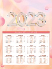 ��ɫ�ɰ����2023�����ͼƬ�ز�