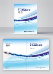 �Ƽ��������������ģ��