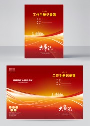 �����ֲ����ָ�Ϸ������ģ��