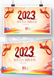 2023������ᱳ��