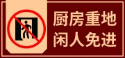 �����ص����������ʶͼƬ�ز�