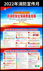 2022������������չ��ͼƬ�ز�