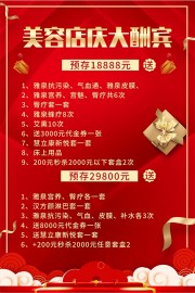 ���ݵ����������