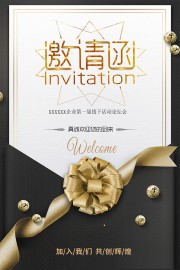 ��ҵ��̳�����뺯����