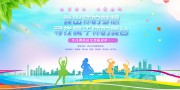 �ٶ��赸������չ��