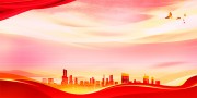 ��ɫ���м�Ӱչ�屳��