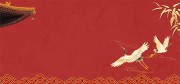 国潮风格1920全屏横幅banner背景图片素材下载