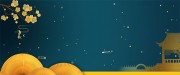 �й��������ҳbanner����ͼƬ����