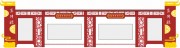中式宣传栏造型图片下载
