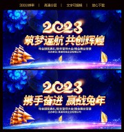 2023������ᱳ����
