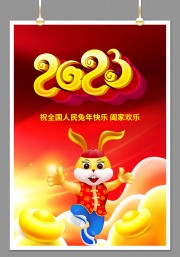 2023���꺣��