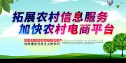 ��ũ����̷�չ��������ͼƬ