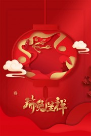 2023���ó����´�����