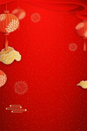 中国风喜庆春节背景