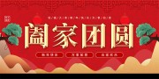 �ϼ���Բ���꺣��ͼƬ�ز�