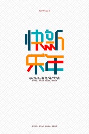 ������ֺ��꺣��ͼƬ�ز�