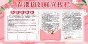 ��ɫ���˸�Ů��������չ��