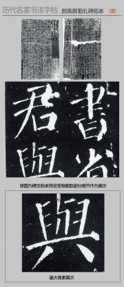 ���������鷨����_������_�����ر�ͼƬ