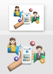 招聘人物3d插图