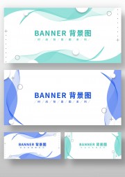 绿色曲线背景banner下载