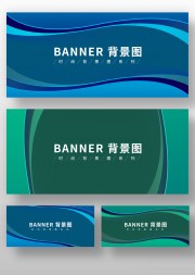banner背景图下载
