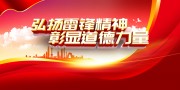 �����׷澫��ͼƬ