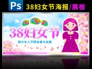 38��Ů�ڴ��������ͼƬ