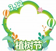 ֲ�������տ�ͼƬ�ز�